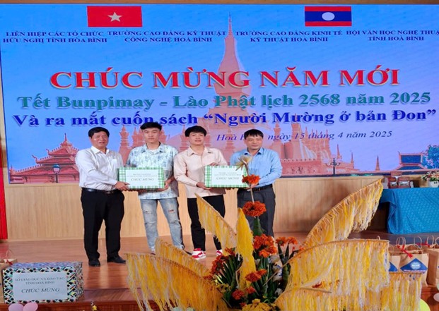 anh tin bai